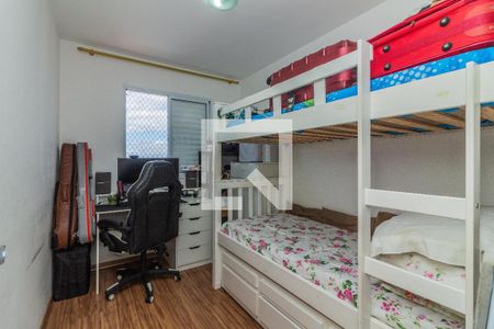 Quarto 2 de apartamento para alugar com 2 quartos, 45m² em Vila da Oportunidade, Carapicuíba