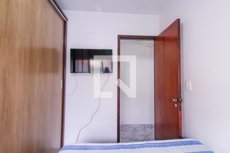 Quarto 1 de apartamento para alugar com 2 quartos, 50m² em Jardim Ângela (zona Leste), São Paulo