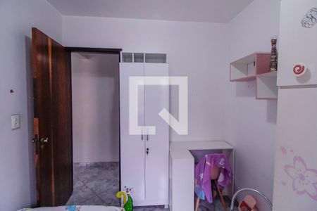 Quarto 2 de apartamento para alugar com 2 quartos, 50m² em Jardim Ângela (zona Leste), São Paulo