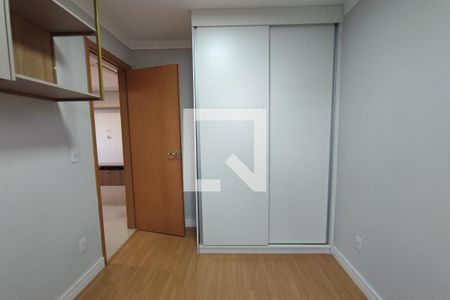 Quarto 1 de apartamento para alugar com 2 quartos, 44m² em Fundação da Casa Popular, Campinas