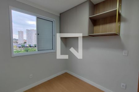 Quarto 1 de apartamento para alugar com 2 quartos, 44m² em Fundação da Casa Popular, Campinas