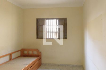 Quarto 2 de casa para alugar com 3 quartos, 80m² em Jardim Paraiso de Viracopos, Campinas