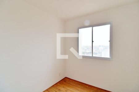 Quarto 1 de apartamento para alugar com 2 quartos, 33m² em Parque Munhoz, São Paulo