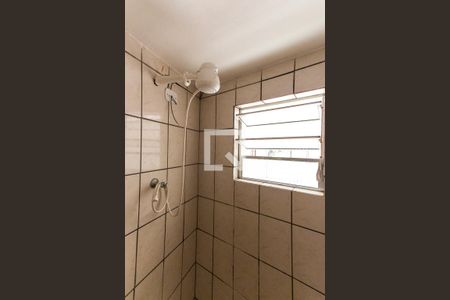 Banheiro da Suíte de casa para alugar com 1 quarto, 250m² em Jardim Japão, São Paulo