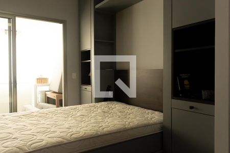 Sala - Quarto de apartamento para alugar com 1 quarto, 25m² em Vila Madalena, São Paulo