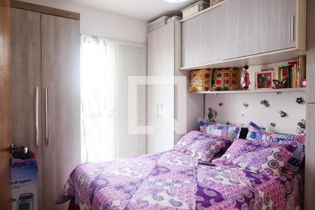 Apartamento à venda com 2 quartos, 117m² em Parque Novo Oratório, Santo André