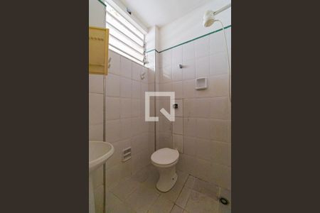 Studio para alugar com 30m², 1 quarto e sem vaga Studio para alugar com 30m², 1 quarto e sem vagaBanheiro