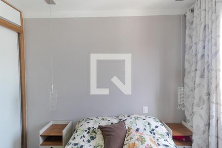 Quarto 02 de apartamento para alugar com 2 quartos, 52m² em Jardim do Lago, Campinas