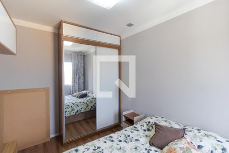 Quarto 02 de apartamento para alugar com 2 quartos, 52m² em Jardim do Lago, Campinas