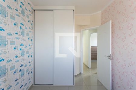 Quarto 1 de apartamento para alugar com 2 quartos, 75m² em Chácara Santo Antônio (zona Leste), São Paulo