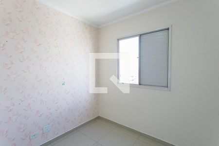 Quarto 1 de apartamento para alugar com 2 quartos, 75m² em Chácara Santo Antônio (zona Leste), São Paulo