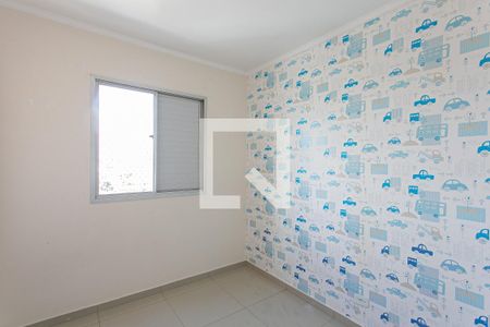 Quarto 1 de apartamento para alugar com 2 quartos, 75m² em Chácara Santo Antônio (zona Leste), São Paulo