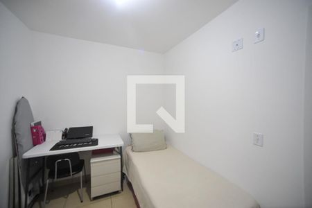 Quarto 1 de apartamento para alugar com 2 quartos, 45m² em Brás, São Paulo