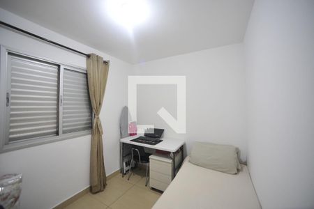 Quarto 1 de apartamento para alugar com 2 quartos, 45m² em Brás, São Paulo