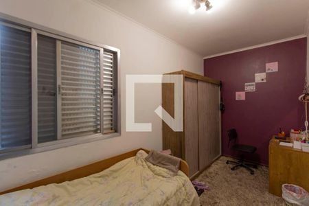 Quarto 2 de casa para alugar com 6 quartos, 320m² em Vila Lais, São Paulo