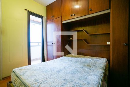 Suíte de apartamento à venda com 3 quartos, 74m² em Chora Menino, São Paulo