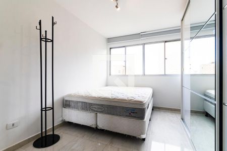 Quarto de apartamento à venda com 1 quarto, 40m² em Vila Mariana, São Paulo