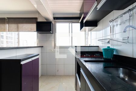 Cozinha e Área de Serviço de apartamento à venda com 1 quarto, 40m² em Vila Mariana, São Paulo