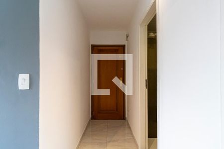 Entrada de apartamento à venda com 1 quarto, 40m² em Vila Mariana, São Paulo