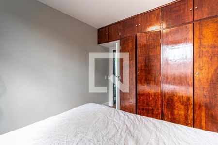 Quarto de apartamento para alugar com 1 quarto, 38m² em Vila Nova Conceição, São Paulo