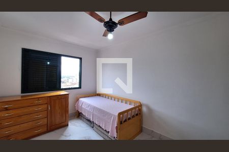 Quarto de apartamento para alugar com 1 quarto, 74m² em Guilhermina, Praia Grande