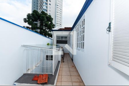 Casa à venda com 120m², 2 quartos e 1 vaga Casa à venda com 120m², 2 quartos e 1 vagaTerraço