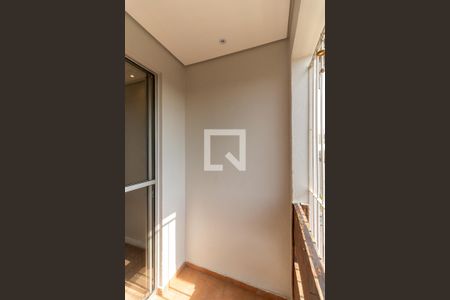 Varanda de apartamento para alugar com 3 quartos, 80m² em Jardim Santa Cruz (sacomã), São Paulo