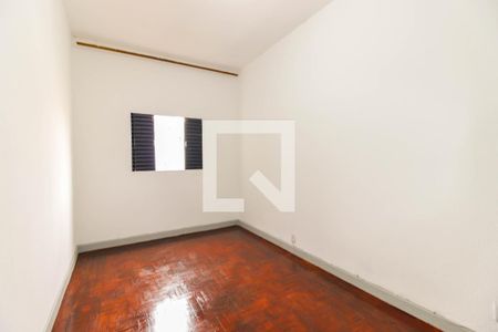 Quarto 1 de apartamento à venda com 2 quartos, 59m² em Tatuapé, São Paulo