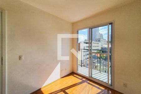 Quarto de apartamento para alugar com 1 quarto, 29m² em Jardim da Glória, São Paulo