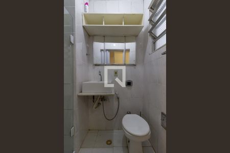 Detalhe do banheiro social  de apartamento para alugar com 1 quarto, 50m² em Leblon, Rio de Janeiro