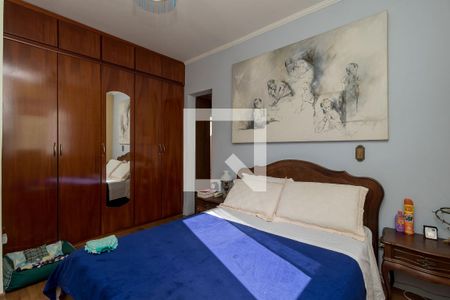 Quarto de casa de condomínio à venda com 3 quartos, 300m² em Jardim Santa Teresa, Jundiaí