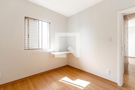 Quarto 2 de apartamento para alugar com 2 quartos, 67m² em Vila Olímpia, São Paulo