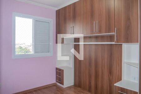 Quarto 2 de apartamento para alugar com 2 quartos, 48m² em Nova Cidade Jardim, Jundiaí