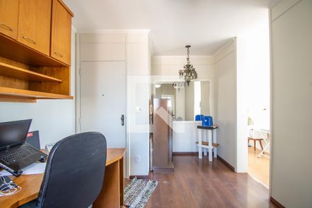 Sala de apartamento à venda com 1 quarto, 63m² em Jardim Primavera, Campinas