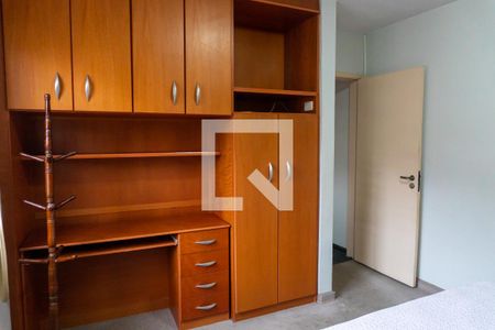 quarto 1 de apartamento para alugar com 3 quartos, 127m² em Vila Clementino, São Paulo