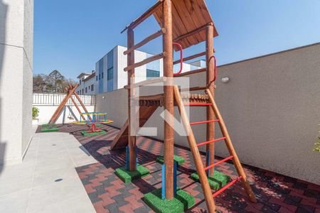 Apartamento à venda com 45m², 2 quartos e 1 vaga Apartamento à venda com 45m², 2 quartos e 1 vagaPlayground