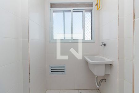 Apartamento à venda com 45m², 2 quartos e 1 vaga Apartamento à venda com 45m², 2 quartos e 1 vagaÁrea de Serviço
