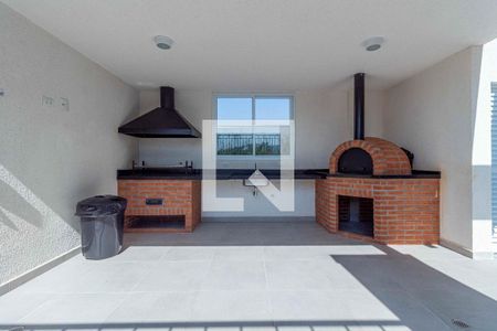 Apartamento à venda com 45m², 2 quartos e 1 vaga Apartamento à venda com 45m², 2 quartos e 1 vagaChurrasqueira