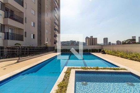 Apartamento à venda com 45m², 2 quartos e 1 vaga Apartamento à venda com 45m², 2 quartos e 1 vagaPiscina