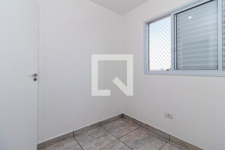 Quarto 1 de apartamento à venda com 2 quartos, 45m² em Vila Galvão, Guarulhos