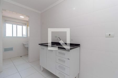 Apartamento à venda com 45m², 2 quartos e 1 vaga Apartamento à venda com 45m², 2 quartos e 1 vagaCozinha