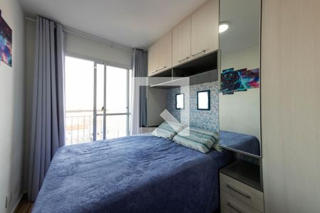 Quarto de apartamento à venda com 1 quarto, 28m² em Vila Alpina, São Paulo