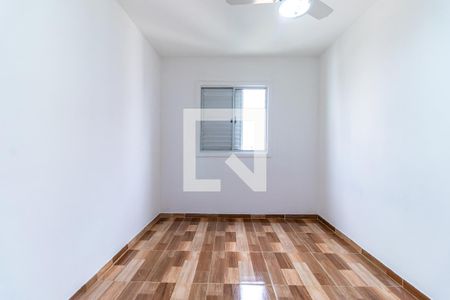 Quarto 1 de apartamento para alugar com 2 quartos, 50m² em Cidade Ademar, São Paulo