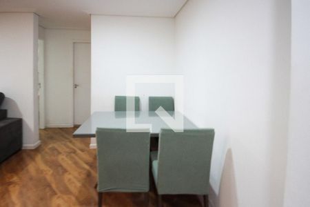 Sala de Jantar de apartamento à venda com 2 quartos, 45m² em Quinta da Paineira, São Paulo