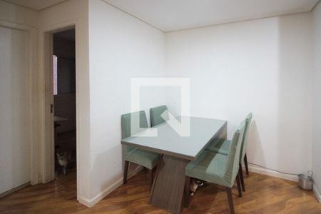 Sala de Jantar de apartamento à venda com 2 quartos, 45m² em Quinta da Paineira, São Paulo