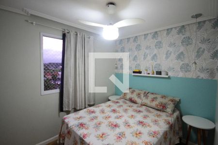 Quarto de apartamento à venda com 2 quartos, 45m² em Quinta da Paineira, São Paulo