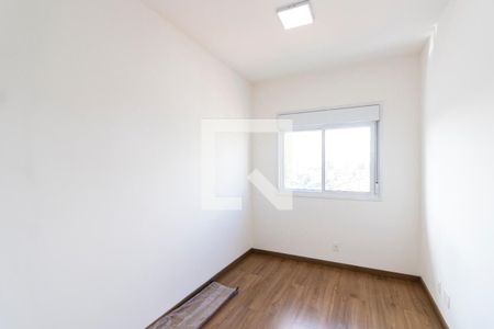 Quarto 1 de apartamento à venda com 3 quartos, 87m² em Vila Mariana, São Paulo