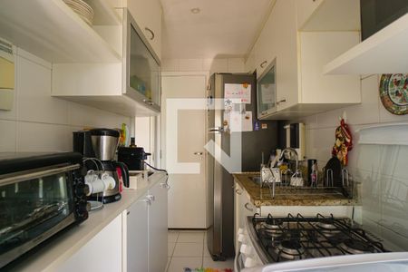 Apartamento para alugar com 80m², 2 quartos e 1 vaga Apartamento para alugar com 80m², 2 quartos e 1 vagaCozinha e Área de Serviço