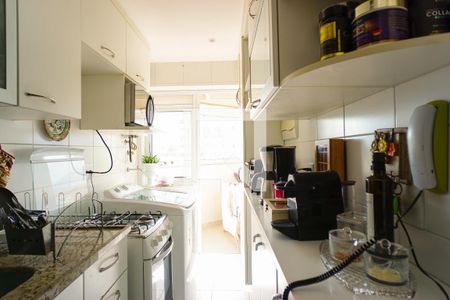 Apartamento para alugar com 80m², 2 quartos e 1 vaga Apartamento para alugar com 80m², 2 quartos e 1 vagaCozinha e Área de Serviço