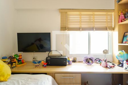 Apartamento para alugar com 80m², 2 quartos e 1 vaga Apartamento para alugar com 80m², 2 quartos e 1 vagaQuarto